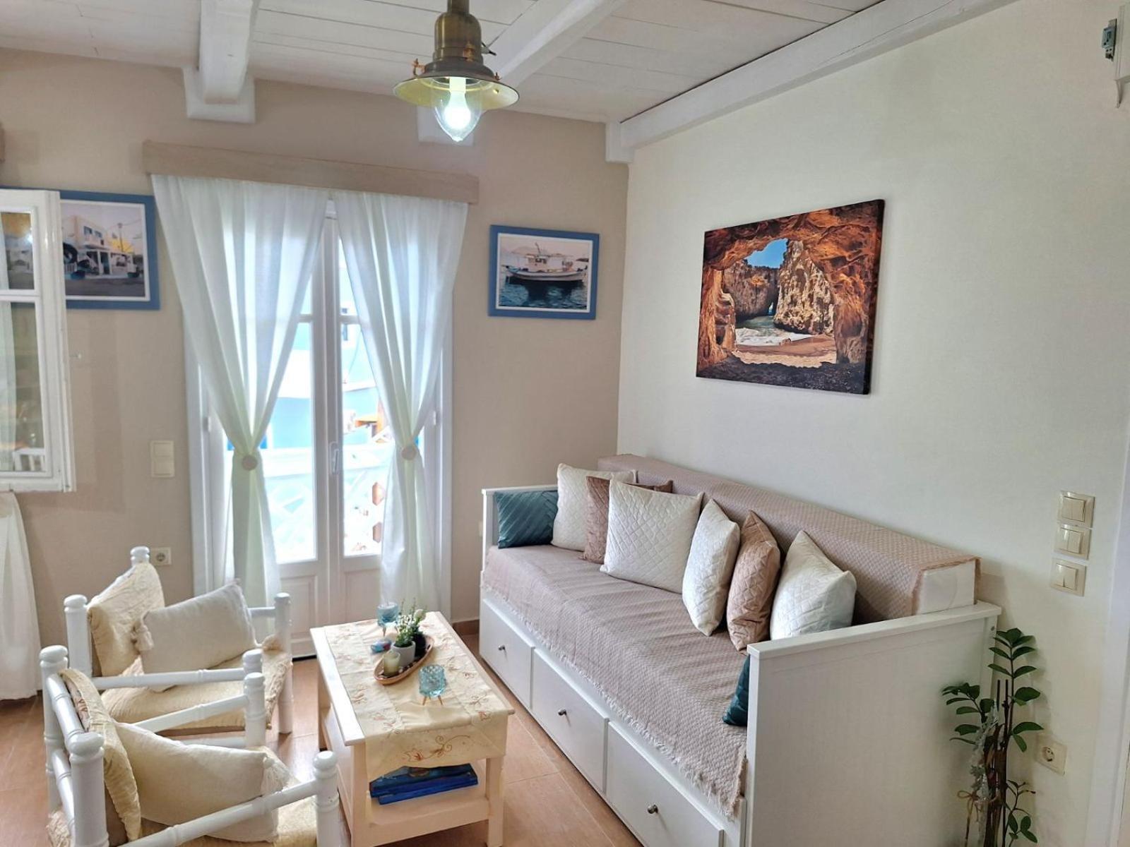 Captain Elias House Апартаменты *